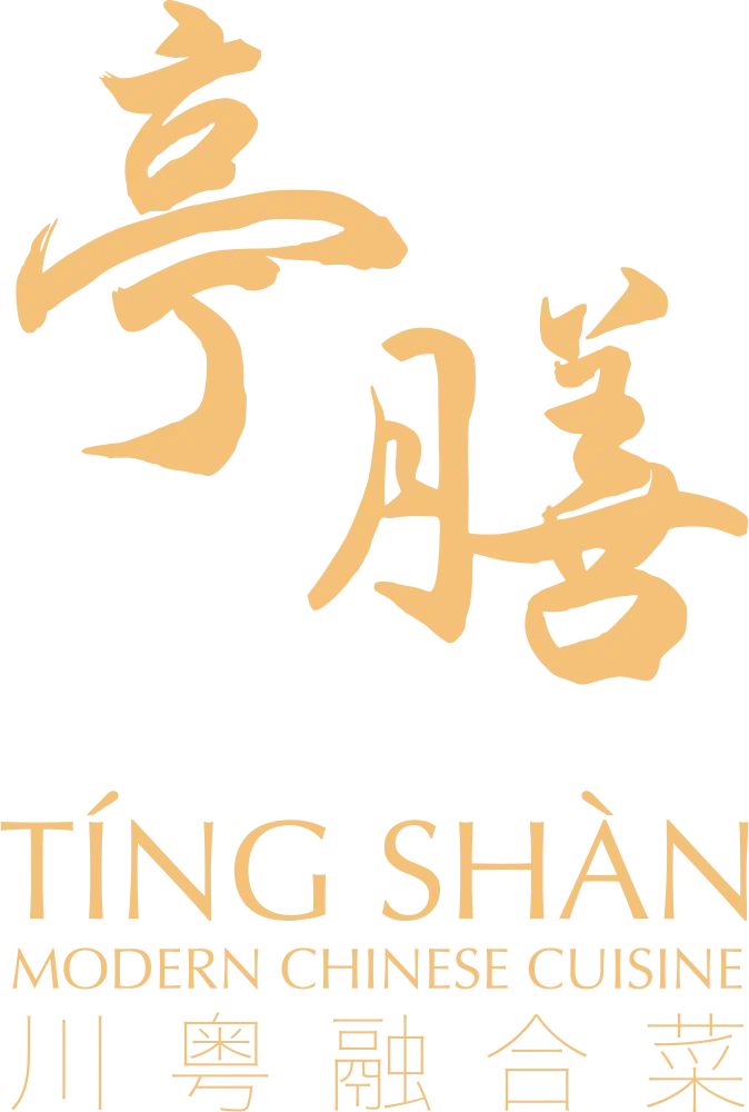 亭膳 Ting Shan